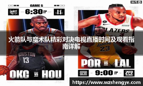 悟空体育官网