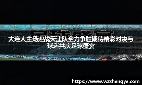 悟空体育