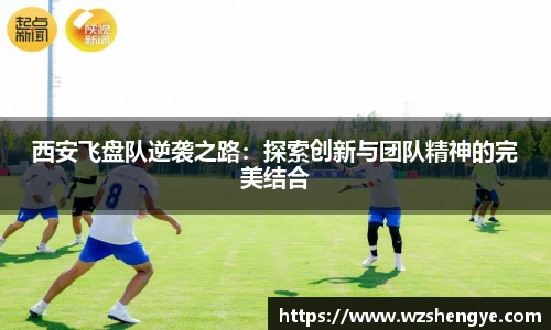 悟空体育官网